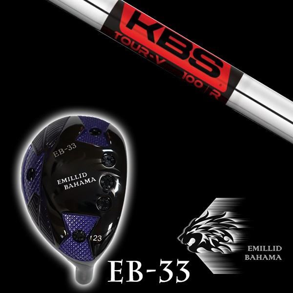 エミリットバハマ EB-33 ユーティリティ KBS TOUR V ツアー シャフト EMILLID BAHAMA ユーティリティー ウッドの通販は