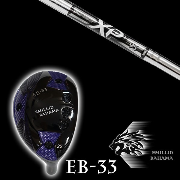 EMILLID BAHAMA EB-33 ドライバー ヘッドのみ バハマドライバーEB33 （エミリットバハマ EB-33 ユーティリティ