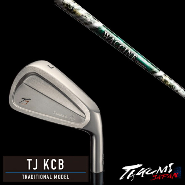 共栄ゴルフ TJ KCB トラディショナルモデル #4-PW 7本 ワクチンコンポ GR350 WACCINEcompo GR350 タクミジャパン takumi kyoeiの通販は