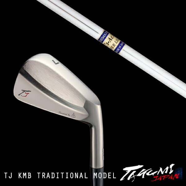 共栄ゴルフ TJ KMB トラディショナルモデル #4-PW 7本 K's-Ac10 ケーズAc10 島田ゴルフ製作所 タクミジャパン takumi kyoeiの通販は 102,650円