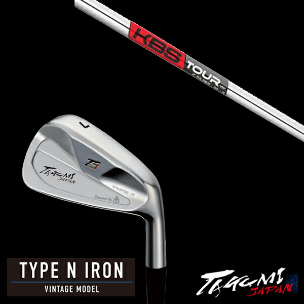 共栄ゴルフ タイプN アイアン TYPE N IRON VINTAGE MODEL #4-PW 7本セット KBS TOUR C-TAPER Cテーパー タクミジャパン takumi kyoeiの通販は