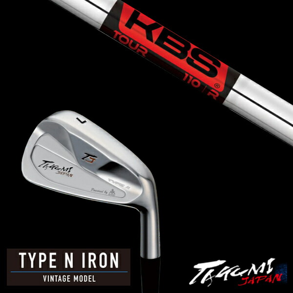 共栄ゴルフ タイプN アイアン TYPE N IRON VINTAGE MODEL #4-PW 7本セット KBS TOUR ツアー タクミジャパン takumi kyoei 147,678円