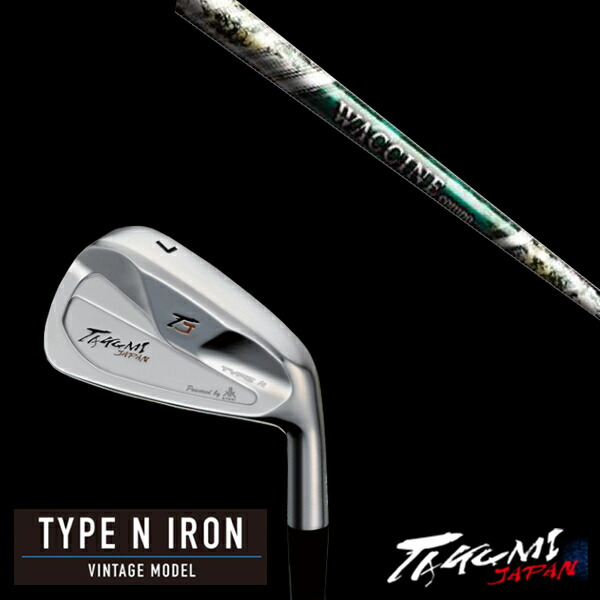 共栄ゴルフ タイプN アイアン TYPE N IRON VINTAGE MODEL #4-PW 7本セット ワクチンコンポ GR350 WACCINEcompo GR350 タクミジャパン takumi kyoeiの通販は