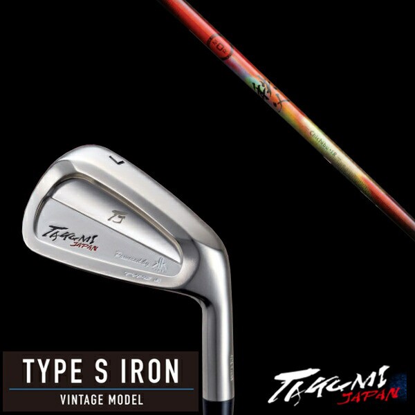 共栄ゴルフ タイプS アイアン TYPE S IRON VINTAGE MODEL #4-PW 7本セット 秩父 chichibu グラファイトデザイン タクミジャパン takumi kyoeiの通販は