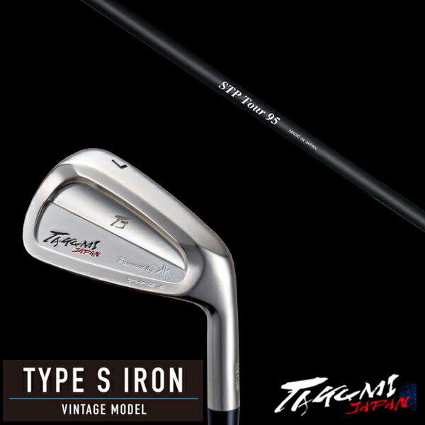 共栄ゴルフ タイプS アイアン TYPE S IRON VINTAGE MODEL #4-PW 7本セット クレイジー STP Tour STPツアー CRAZY タクミジャパン takumi kyoeiの通販は