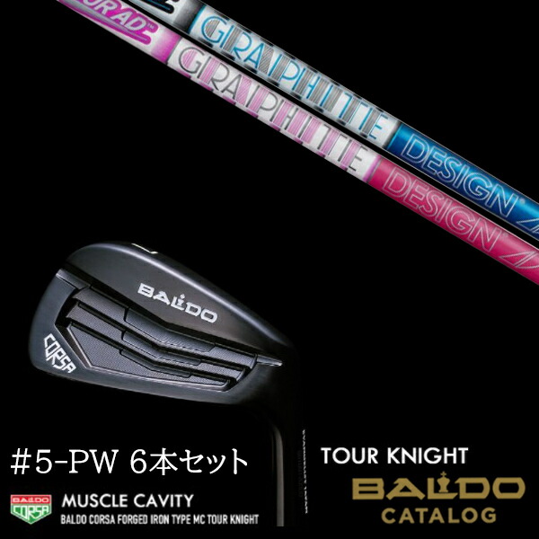 【左右選択】2022 バルド コルサ フォージド アイアン タイプ エムシー MC  ツアーナイト #5-PW 6本セット ツアーAD AD-50 Tour AD グラファイトデザイン BALDO 87,010円