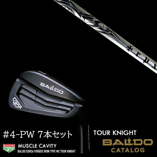 7本セット 2022 バルド コルサ フォージド アイアン タイプ エムシー/MC  ツアーナイト #4-PW TRPX trpx-Iron トリプルエックス アイアンBALDO