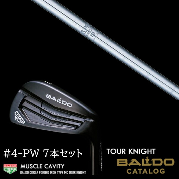 7本セット 2022 バルド コルサ フォージド アイアン タイプ エムシー/MC ツアーナイト #4-PW NSプロ 950GH エヌエスプロ 日本シャフト BALDOの通販は 83,820円
