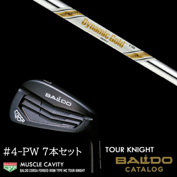 7本セット 2022 バルド コルサ フォージド アイアン タイプ エムシー/MC  ツアーナイト #4-PW ダイナミックゴールド AMTツアーイシュー トゥルーテンパー BALDO
