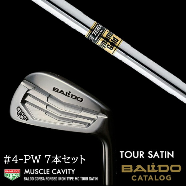 7本セット 2022 バルド コルサ フォージド アイアン タイプ エムシー/MC  ツアーサテン #4-PW ダイナミックゴールド DG トゥルーテンパー BALDOの通販は 86,460円