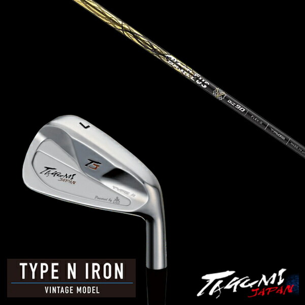 共栄ゴルフ タイプN アイアン TYPE N IRON VINTAGE MODEL #4-PW 7本セット バシレウス BiZ70 90 Basileus BiZ70 90 タクミジャパン takumi kyoeiの通販は