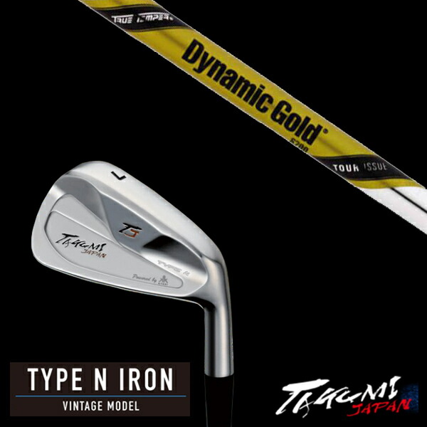 共栄ゴルフ タイプN アイアン TYPE N IRON VINTAGE MODEL #4-PW 7本 ダイナミックゴールド DG ツアーイシュー トゥルーテンパー タクミジャパン takumi kyoeiの通販は