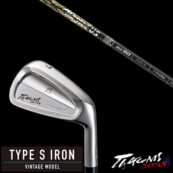 共栄ゴルフ タイプS アイアン TYPE S IRON VINTAGE MODEL #4-PW 7本セット バシレウス ツアーアイアン BiZ Basileus Tour Iron BiZ タクミジャパン takumi kyoeiの通販は