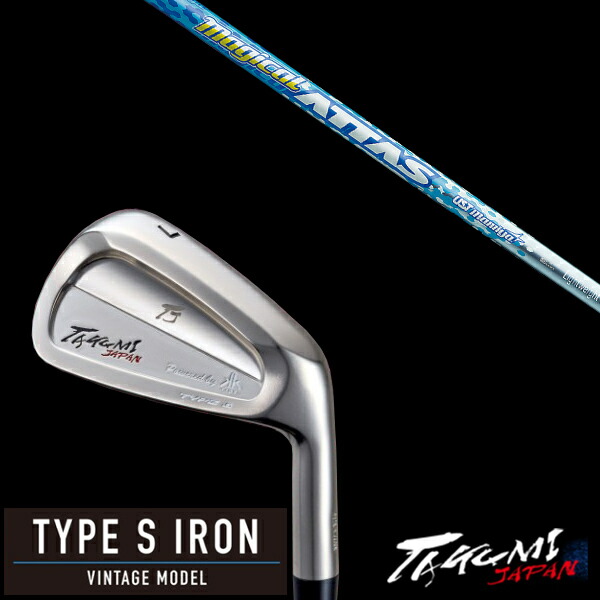 共栄ゴルフ タイプS アイアン TYPE S IRON VINTAGE MODEL #4-PW 7本 マジカルアッタス アイアン USTマミア magical ATTAS Iron タクミジャパン takumi kyoei