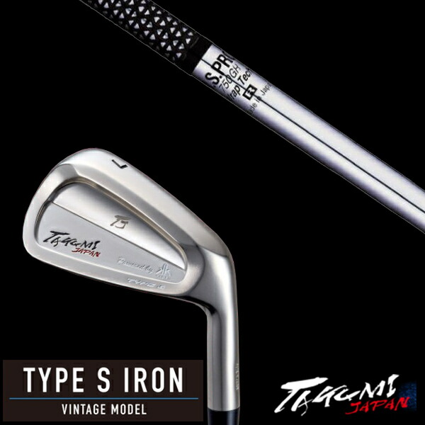 共栄ゴルフ タイプS アイアン TYPE S IRON VINTAGE MODEL #4-PW 7本セット NSプロ 750GH エヌエスプロ 日本シャフト タクミジャパン takumi kyoei