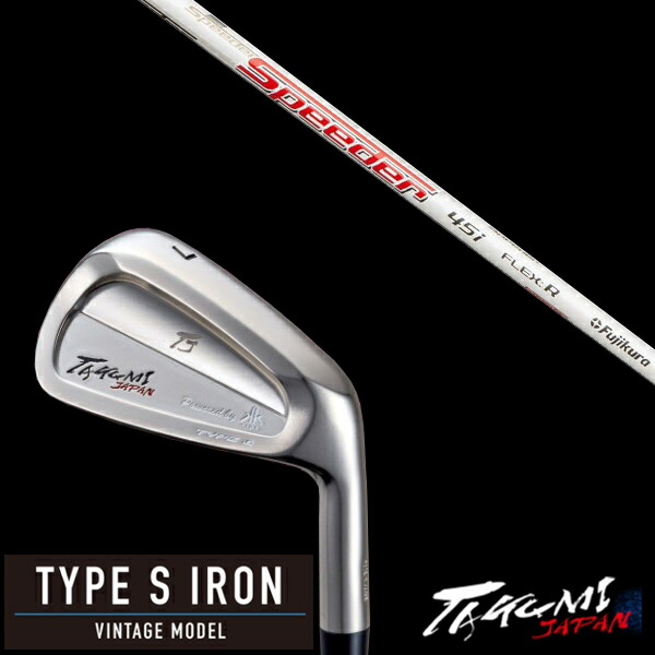 共栄ゴルフ タイプS アイアン TYPE S IRON VINTAGE MODEL #4-PW 7本セット Speeder 45i スピーダー フジクラ タクミジャパン takumi kyoei