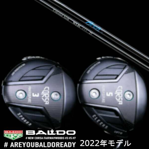 安い売り 2022 BALDO CORSA FAIRWAY WOOD/2022 バルド コルサ