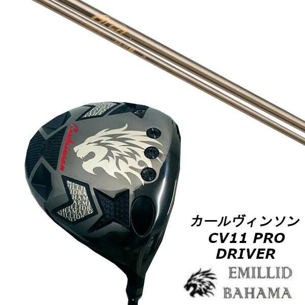 PARADYM Ai SMOKE Ti 340 MINIドライバー (USモデル)[FW
