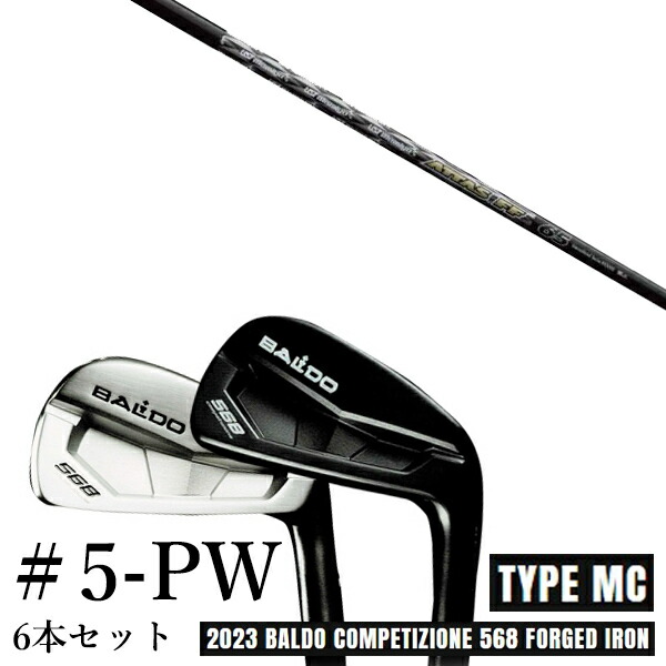 2023 バルド コンペチオーネ 568 アイアン タイプ エムシー MC  #5-PW 6本セット ATTAS FF IRON アッタスFFアイアン USTマミア BALDOの通販は