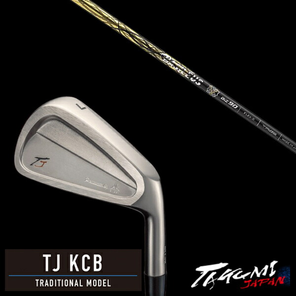 共栄ゴルフ TJ KCB トラディショナルモデル #4-PW 7本 バシレウス BiZ70 90 Basileus BiZ70 90 タクミジャパン takumi kyoeiの通販は