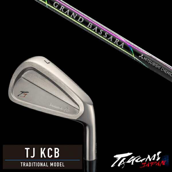 共栄ゴルフ TJ KCB トラディショナルモデル #4-PW 7本 三菱ケミカル グランド バッサラ アイアン GRAND BASSARA IRON タクミジャパン takumi kyoeiの通販は