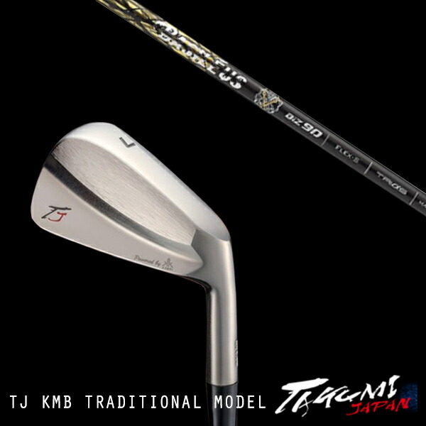 共栄ゴルフ TJ KMB トラディショナルモデル #4-PW 7本 バシレウス ツアーアイアン BiZ Basileus Tour Iron BiZ タクミジャパン takumi kyoeiの通販は 206,806円