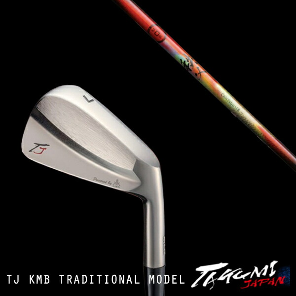 共栄ゴルフ TJ KMB トラディショナルモデル #4-PW 7本 秩父 chichibu グラファイトデザイン タクミジャパン takumi kyoei