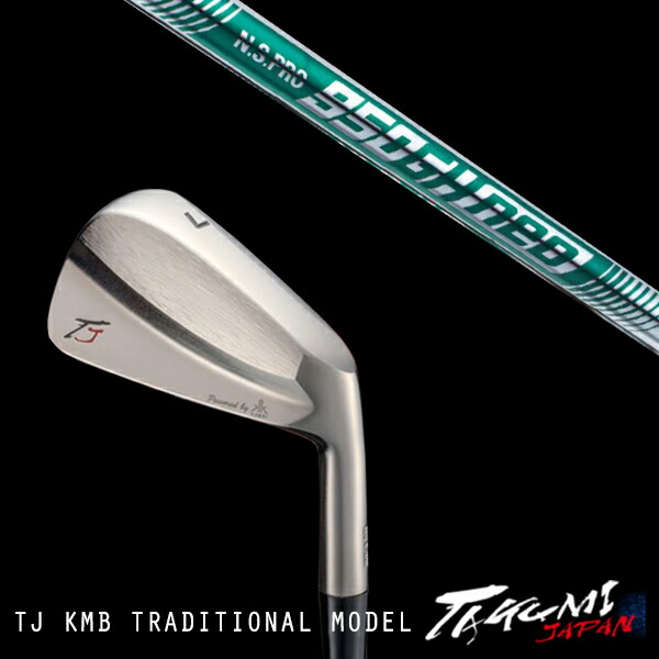 共栄ゴルフ TJ KMB トラディショナルモデル #4-PW 7本 NSプロ 950GHneo エヌエスプロ 950GHネオ 日本シャフト タクミジャパン takumi kyoeiアイアン単品