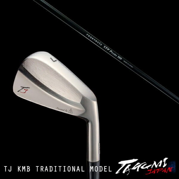 共栄ゴルフ TJ KMB トラディショナルモデル #4-PW 7本 クレイジー STP Proto STPプロト CRAZY タクミジャパン takumi kyoeiの通販は