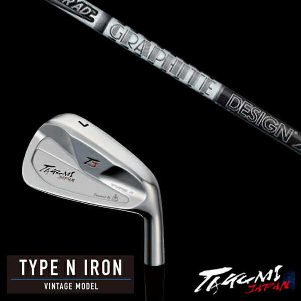 共栄ゴルフ タイプN アイアン TYPE N IRON VINTAGE MODEL #4-PW 7本セット ツアーAD AD-105 AD-115 グラファイトデザイン タクミジャパン takumi kyoeiの通販は