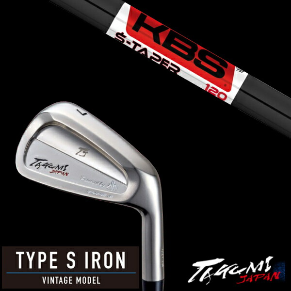 共栄ゴルフ タイプS アイアン TYPE S IRON VINTAGE MODEL #4-PW KBS SテーパーブラックPVD S-TAPERblackPVD タクミジャパン takumi kyoei