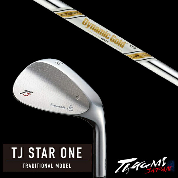 共栄ゴルフ TJ STAR ONE スターワン トラディショナルモデル ウェッジ ダイナミックゴールド DG AMTツアーイシュー トゥルーテンパー タの通販は