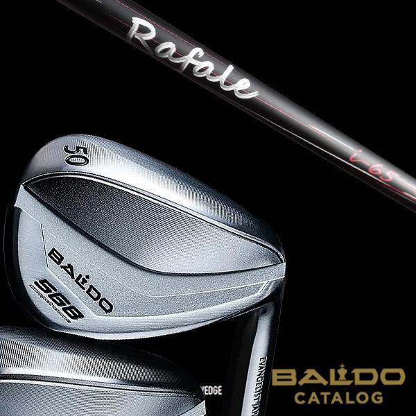 バルド 2023 コンペチオーネ 568 ウェッジ ツアーサテン ラファール Rafale i-65 ネクストゴルフ 2023 BALDO COMPETIZIONE 568 TOUR SATの通販は