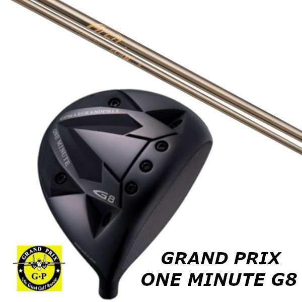 GRAND PRIX グランプリ ONEMINUTE G8 ドライバー アーチゴルフ CA-01P シャフト ヘッドカバー付き