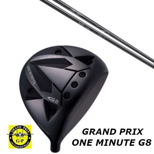 GRAND PRIX グランプリ ONEMINUTE G8 ドライバー アーチゴルフ KaMs…16509 シャフト ヘッドカバー付き