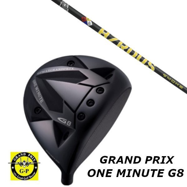 GRAND PRIX グランプリ ONEMINUTE G8 ドライバー トゥルーテンパー プロジェクト X スモーク イエロー シャフト ヘッドカバー付き