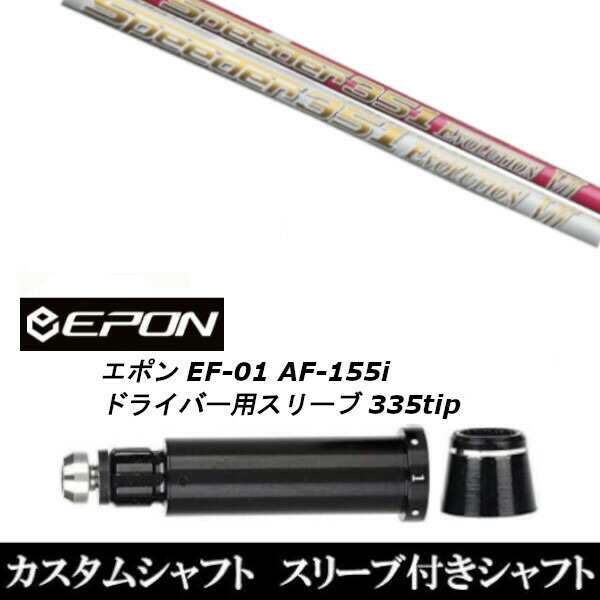 アズワン AS ONE CTLB-M-27 目盛付き汎用容器 4-2941-04 [A101301]の通販は