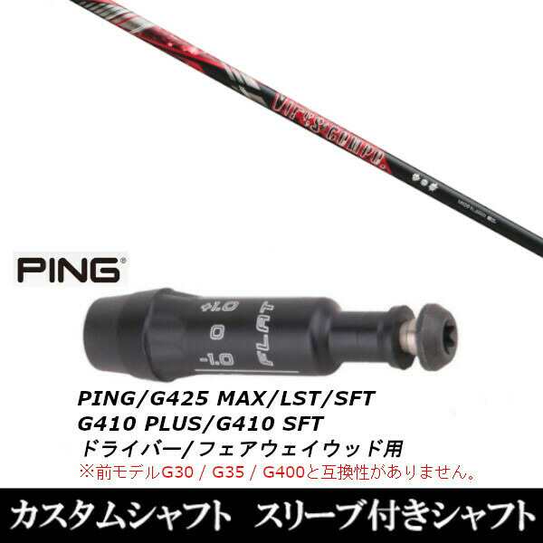 Amazon | LODGE(ロッジ) アジャスタブル トライポッド ATP2
