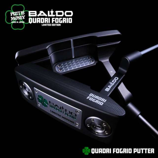 BALDO QUADRI FOGRIO PUTTER LIMITED EDITION