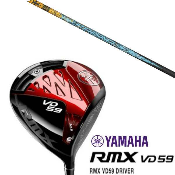 YAMAHA RMX VD59/ヤマハ リミックス VD59/ドライバー/トリプルエックス アフターバーナー AFTERBURNER AB401 シャフト/ヘッドカバー付