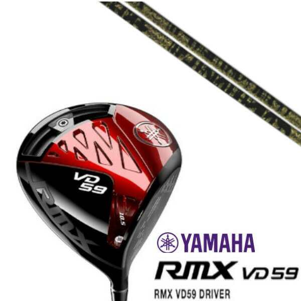 YAMAHA RMX VD59/ヤマハ リミックス VD59/ドライバー/トリプルエックス TPRX Fabulous Ni-Ti ファビュラス シャフト/ヘッドカバー付