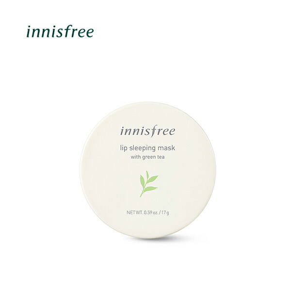 イニスフリー innisfree リップ スリーピング マスク (lip sleeping mask with green tea) 17g