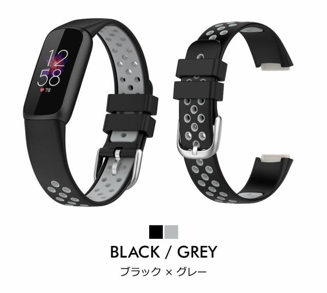 メール便送料無料】 Fitbit Luxe 交換 ベルト luxe交換 バンド