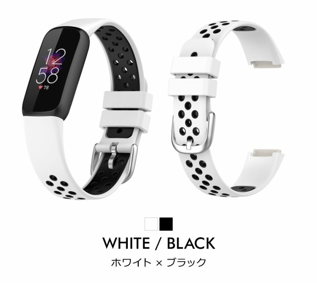 Fitbit Luxe ブラック／グラファイト ステンレススチール