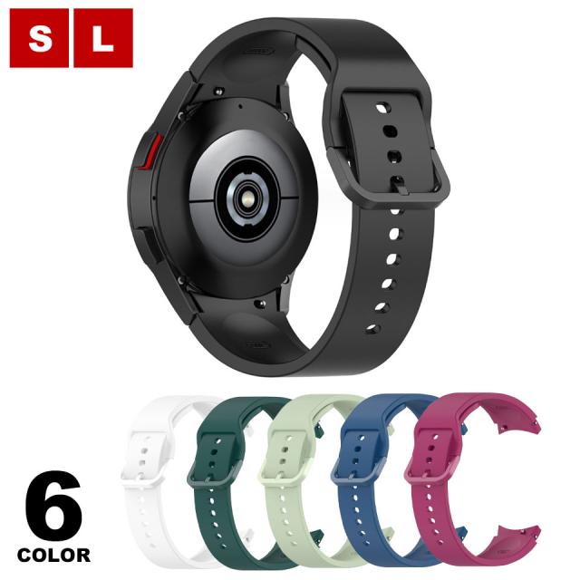 メール便送料無料】 galaxy watch バンド 交換バンド galaxy watch 6 