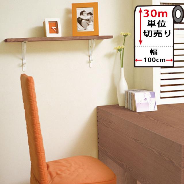 壁紙 木目 リメイクシート 【 木目柄の貼ってはがせる壁紙シール 】【 お得な壁紙30mセット 】 木目調 壁用 ウッド のり付き 壁用 リメイクシート ウォールステッカー アクセントクロス カッティングシート DIY リフォーム 輸入壁紙 アンティークウッド ヴィンテージ 宅F