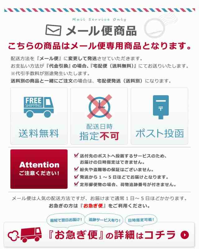 メール便送料無料】 18650 リチウムイオン電池 充電器 10400 14500 ...