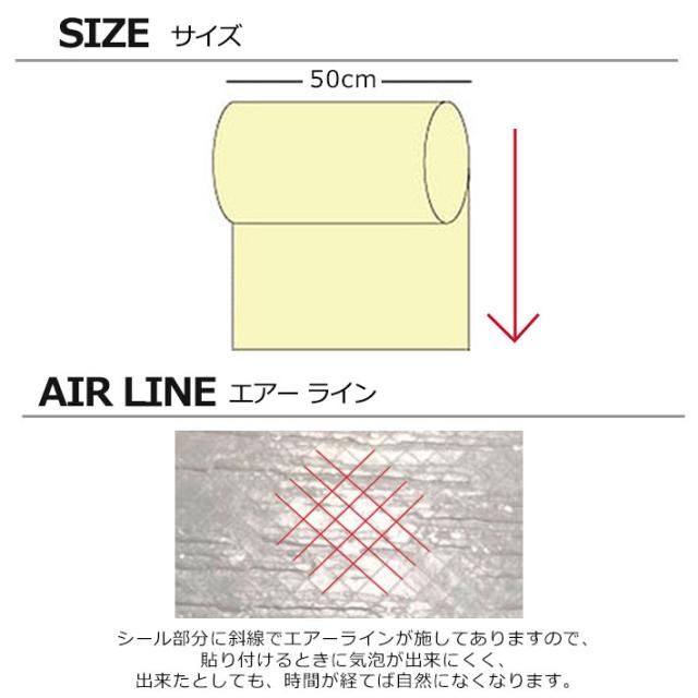 壁紙 シール はがせる 壁紙 リメイク シート 防水 【 お得な壁紙30mセット 】 はがせる クロス のり付き 無地 [ピーチ] 貼ってはがせる 壁紙シール リメイクシート ウォールステッカー インテリアシート カッティングシート 輸入壁紙 DIY リフォーム 賃貸 宅B