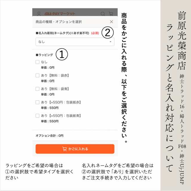 アクセサリー(女性用) ヘアゴム | vsincorporadora.com.br