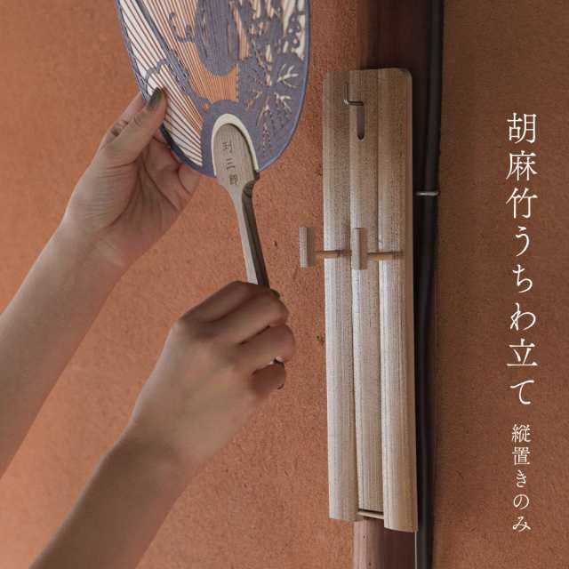 メラルーカ　【てんてんさまご依頼品】 1656690000
